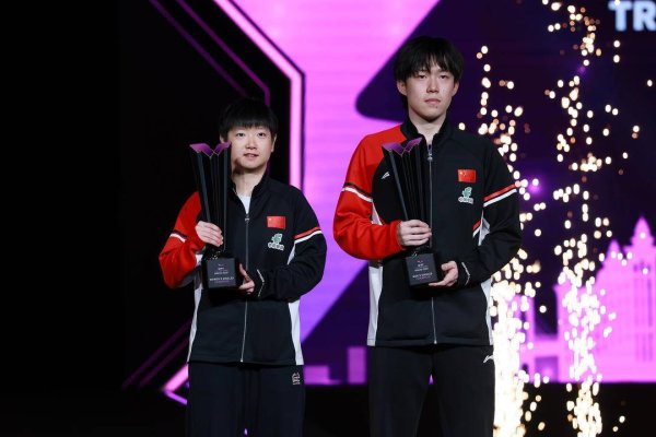 丰益国际 王楚钦重回世界第一 中国大满贯双世一组合“莎头”限定返场